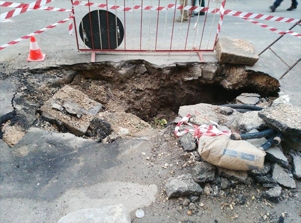 Esplosione via Milano