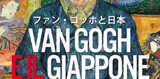 “Van gogh e il Giappone” il 17 settembre al cinema Paolillo