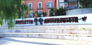 Vandali in azione, deturpato ancora una volta il Murale dedicato ai Fratelli Vitrani