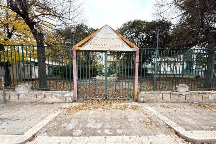 Green Park