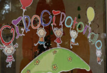 A Barletta ladri in azione in una ludoteca: portate via poche centinaia di euro